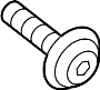 View Latch. Bolt. Liftgate. Screw.  Full-Sized Product Image