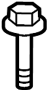 View Bolt. Headlight. Screw. Latch. (Front) Full-Sized Product Image