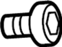 View Bolt. Shift. Lever.  Full-Sized Product Image