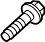 View Fuel Filler Door Bolt Full-Sized Product Image