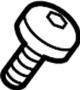View Screw. Pipe. Filler. Fluid. Exhaust. (Upper) Full-Sized Product Image