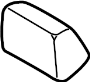 View Headrest Cover (Right) Full-Sized Product Image
