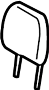 View Headrest Full-Sized Product Image