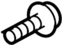 View BOLT. Bumper. Support. Absorber.  Full-Sized Product Image