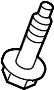 View Cover. Bolt. Screw. Clmn. (Lower) Full-Sized Product Image