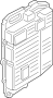 View Automatic Transmission Cover Full-Sized Product Image 1 of 4