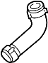 View Intercooler Pipe (Rear, Lower) Full-Sized Product Image 1 of 6