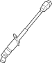 View Shaft. (Lower) Full-Sized Product Image 1 of 7