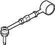 View Link. Lateral. Arm. (Upper) Full-Sized Product Image