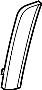 Image of Wheel Arch Molding image for your Mercury