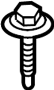 View Bolt. Engine. Down. Cover. Cable.  Full-Sized Product Image 1 of 3