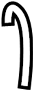 View Door Lock Operating Rod Full-Sized Product Image 1 of 3