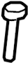 View Headrest Guide Full-Sized Product Image 1 of 3