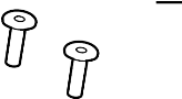 View Headrest Guide Full-Sized Product Image
