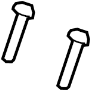 View Headrest Guide Full-Sized Product Image