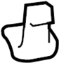 View Coat Hook Full-Sized Product Image 1 of 6