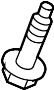 View Cover. Bolt. Screw. Clmn. (Lower) Full-Sized Product Image 1 of 4