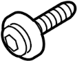 View Screw. Glove. Box. Latch. Strap. CHECK.  Full-Sized Product Image 1 of 3