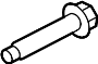 View Bolt. Arm. Control. (Rear, Upper, Lower) Full-Sized Product Image 1 of 10