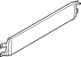View Radiator Full-Sized Product Image 1 of 2