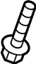 View Steering Column Cover Screw (Lower) Full-Sized Product Image