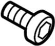 View Screw. Bumper. Cover. Bracket.  Full-Sized Product Image