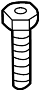 4696592 Bumper. (Upper)