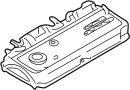 MD371656 Engine Valve Cover