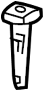 View Headrest Guide Full-Sized Product Image 1 of 10