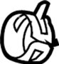 2448762 Radiator Hose Clamp (Lower)