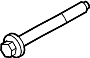 View Engine Mount Bolt Full-Sized Product Image