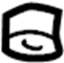 52087768 Bushing. Shock. Absorber. (Upper, Lower)