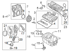 Engine Valve Cover