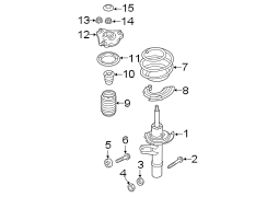 Suspension Strut Mount (Front, Upper)