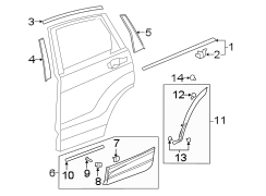 REAR DOOR. EXTERIOR TRIM.