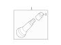 Diagram TIRE PRESSURE MONITOR COMPONENTS. for your 2017 Mazda