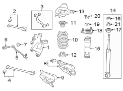 Rear suspension. Suspension components. (1/1)