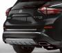 Image of Chrome Rear Bumper Protector image for your 2020 Nissan Murano   