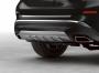 Image of Rear Underbody Trim. • Custom-designed to. image for your 2023 Nissan Murano   