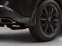 Image of Splash Guards Rear Set (2-piece / Black) image for your Nissan Murano  