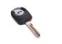 Image of R34 &quot;Gt-R&quot; Key Blank - Without Transponder image for your 2003 Nissan Pathfinder   