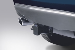 Image of Tow Hitch Receiver, Class Ii (Includes Hitch Cap). Tow Hitch Receiver image for your Nissan