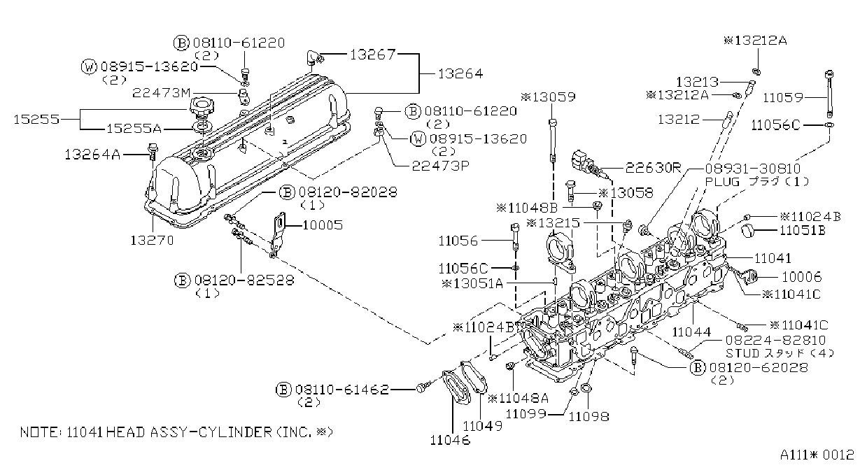 13215-A8600 - Bolt Drive Plate. Brush Rocker Pivot. Bushing Rocker ...