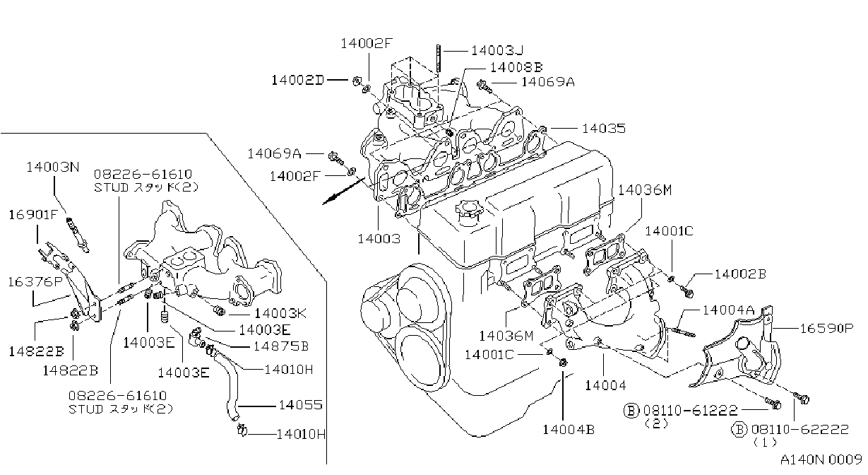 Full size assembly image of MéLTIPLE (1/1)