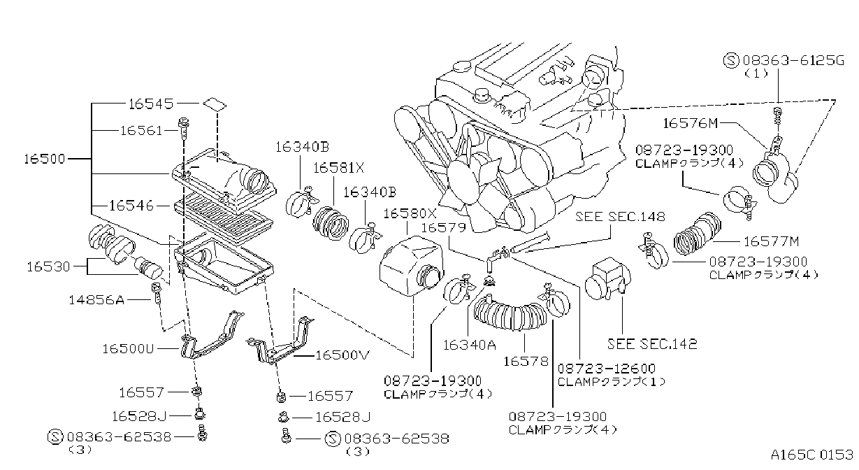 Diagram FILTRO DE AIRE for your 2016 Nissan NV3500   