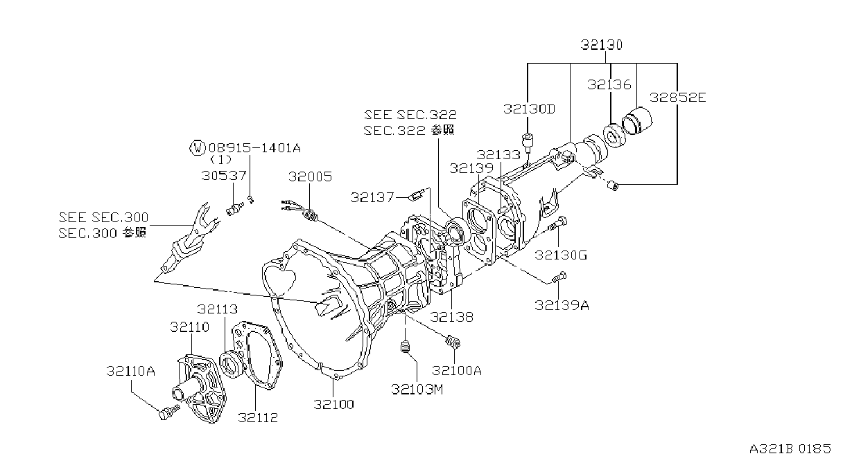 Full size assembly image of CAJA TRANSMISIàN Y EMBRAGUE ALIVIO (1/1)