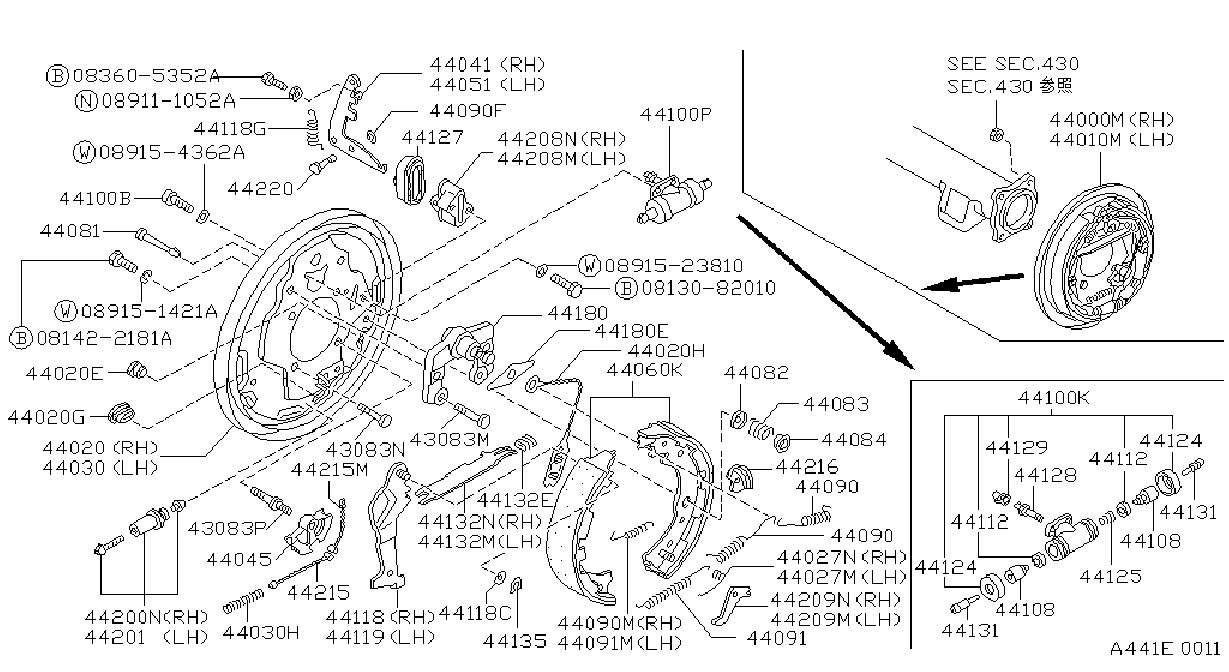 Full size assembly image of FRENO TRASERO (1/1)