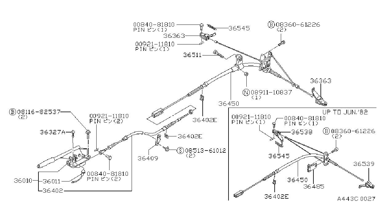 Diagram PARKING BRAKE CONTROL for your Nissan