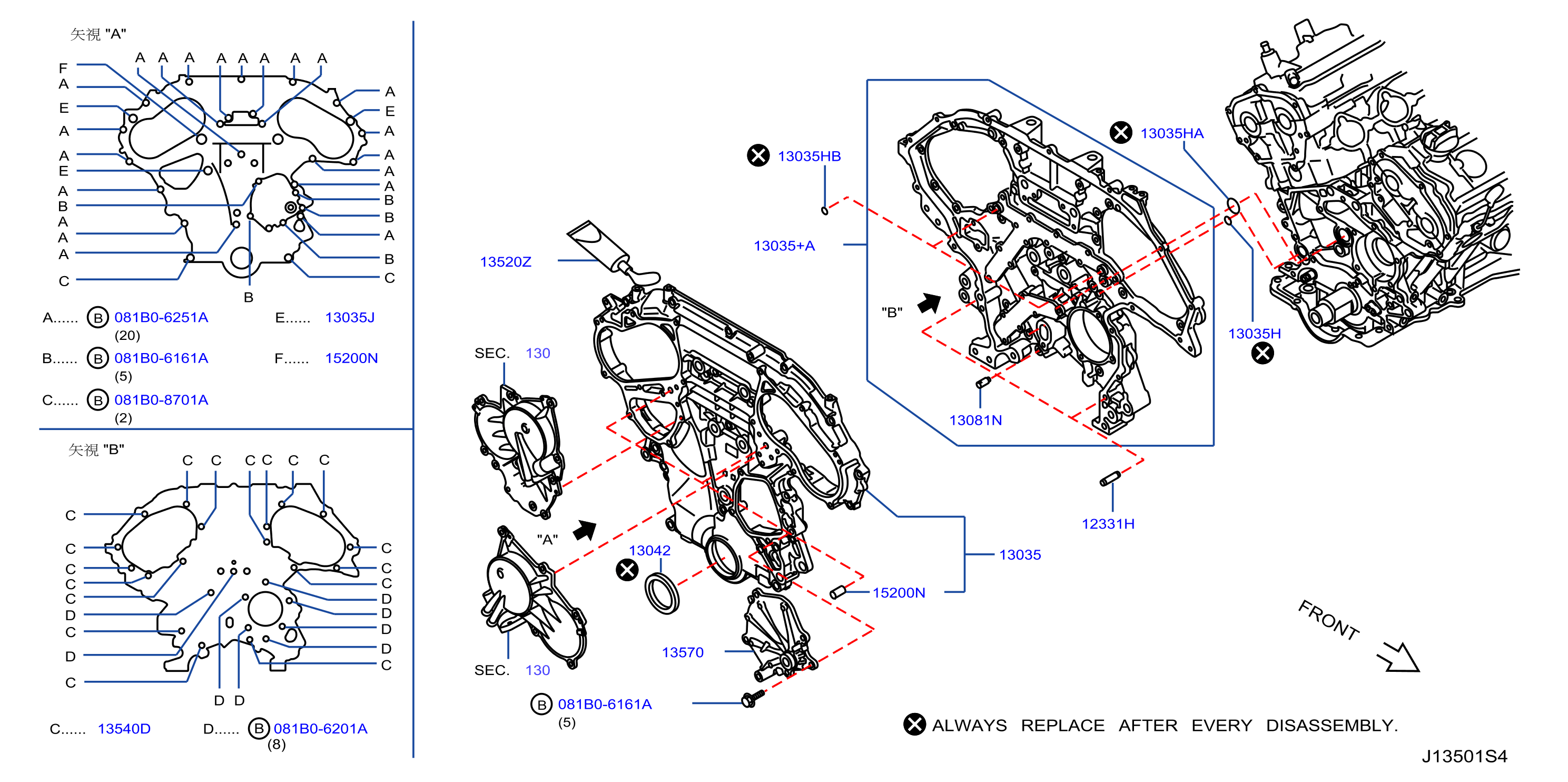 Diagram CUBIERTA DEL, BOMBA VACÍO Y FIJACIÓN for your 2003 Nissan Xterra   