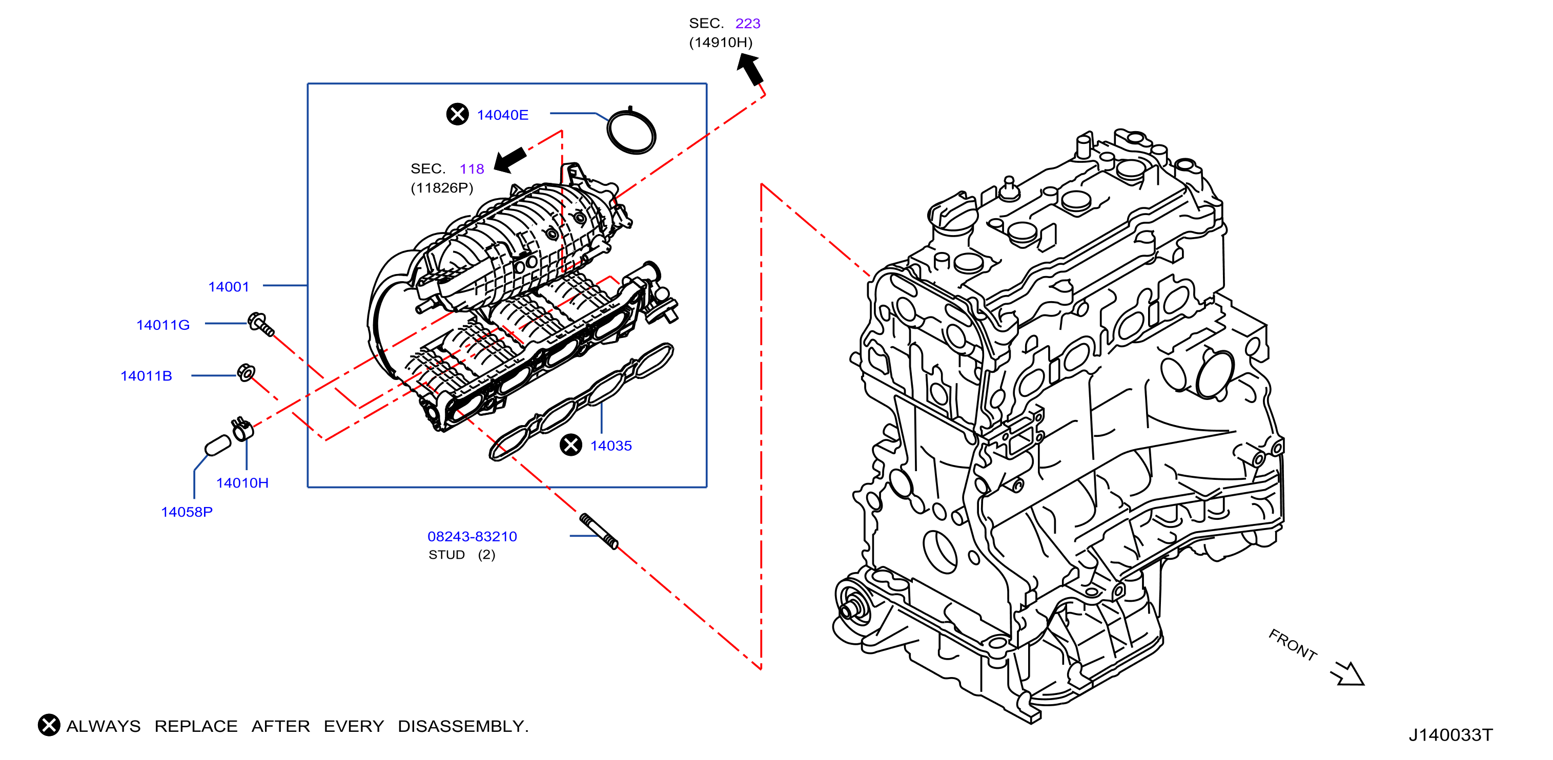 Nissan Rogue Cover Exhaust Manifold. ENGINE, CVT - 16590-3TA0B 